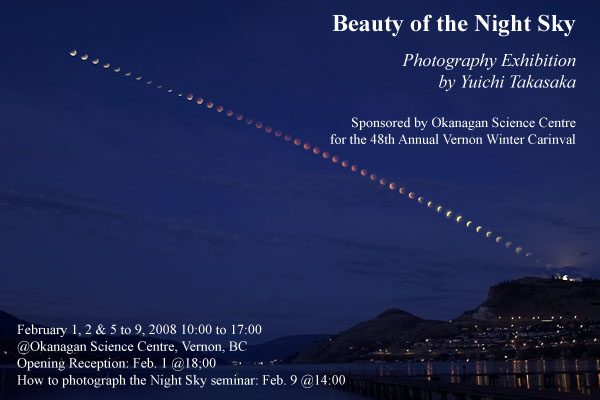 Beauty_of_the_Night_Sky